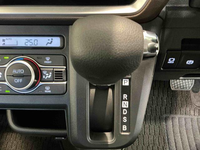 ムーヴＧスマートアシスト　ソナーセンサー　電動スライドドア　ＬＥＤヘッドライト　オートライト　ＣＶＴ　衝突被害軽減システム　誤発進抑制機能（栃木県）の中古車