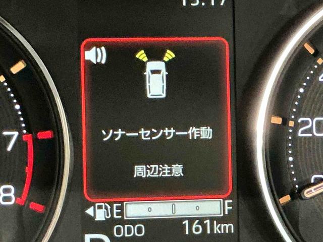 ムーヴＧスマートアシスト　ソナーセンサー　電動スライドドア　ＬＥＤヘッドライト　オートライト　ＣＶＴ　衝突被害軽減システム　誤発進抑制機能（栃木県）の中古車