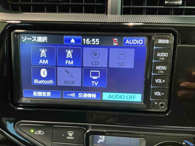 アクアSスタイルブラック追突防止装置 オートミラー 安全ボディー 点検記録簿 スマートキーシステムLEDヘットライト ナビ 盗難防止 助手席エアバッグ キーレスエントリー エアバック ABS(栃木県)の中古車