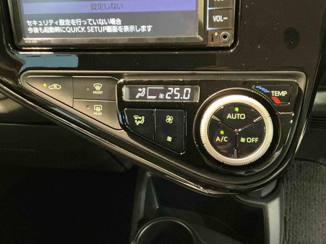 アクアSスタイルブラック追突防止装置 オートミラー 安全ボディー 点検記録簿 スマートキーシステムLEDヘットライト ナビ 盗難防止 助手席エアバッグ キーレスエントリー エアバック ABS(栃木県)の中古車