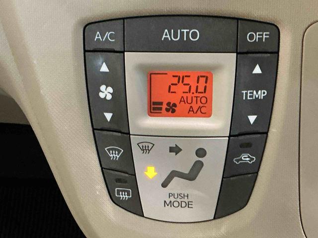 ムーヴL横滑り防止 ダブルエアバック 電動ミラー セキュリティーアラーム 記録簿あり 運転席エアバック フロントベンチシート キ−レス 衝突安全ボディ ABS(栃木県)の中古車
