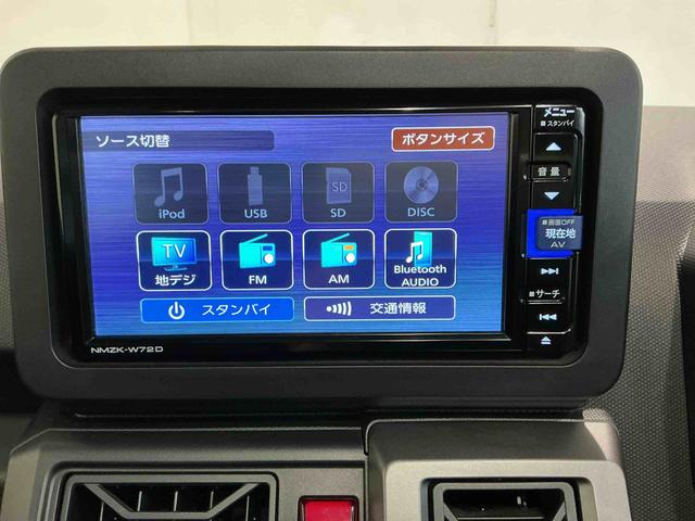 タフトＧ　クロムベンチャーナビ　　バックカメラ　キーフリーシステム　ＬＥＤヘッドライト　ＬＥＤフォグランプ　純正アルミホイール　スマートアシスト　コーナーセンサー　運転席・助手席シートヒーター（栃木県）の中古車