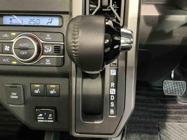 タフトＧ　クロムベンチャーナビ　　バックカメラ　キーフリーシステム　ＬＥＤヘッドライト　ＬＥＤフォグランプ　純正アルミホイール　スマートアシスト　コーナーセンサー　運転席・助手席シートヒーター（栃木県）の中古車