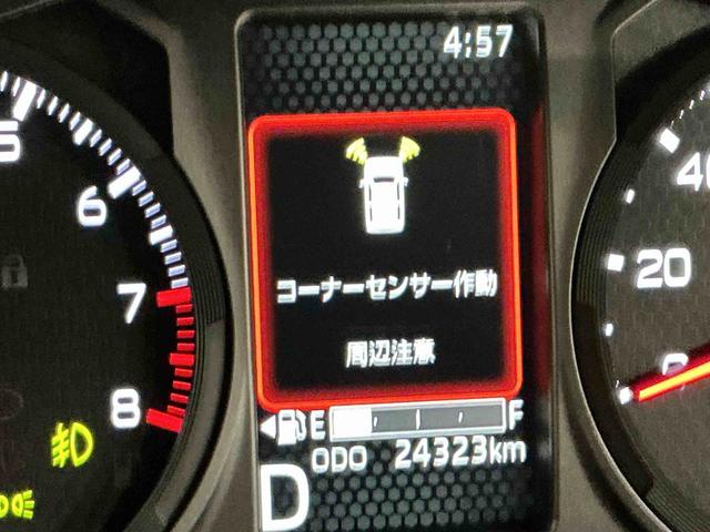 タフトＧ　クロムベンチャーナビ　　バックカメラ　キーフリーシステム　ＬＥＤヘッドライト　ＬＥＤフォグランプ　純正アルミホイール　スマートアシスト　コーナーセンサー　運転席・助手席シートヒーター（栃木県）の中古車