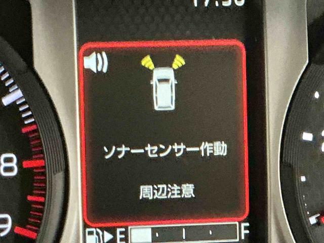 アトレーＲＳクルコン　リアコーナーセンサー　助手席エアバッグ　スライドドア　ブレーキサポート　電動格納式ドアミラー　スマートキープッシュスタート　車線逸脱警告　キーフリー　雹害あり（栃木県）の中古車