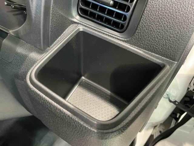 ハイゼットトラックＥＸＴ横滑防止装置　ＬＥＤランプ　助手席エアバッグ　切替式４ＷＤ　衝突回避支援ブレーキ　盗難防止装置　アイドリングストップ機能　キーフリーシステム　運転席エアバッグ　オートライト　スマートキー　雹害あり（栃木県）の中古車