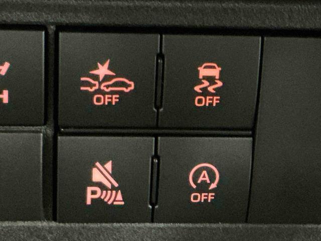 ハイゼットトラックＥＸＴ横滑防止装置　ＬＥＤランプ　助手席エアバッグ　切替式４ＷＤ　衝突回避支援ブレーキ　盗難防止装置　アイドリングストップ機能　キーフリーシステム　運転席エアバッグ　オートライト　スマートキー　雹害あり（栃木県）の中古車