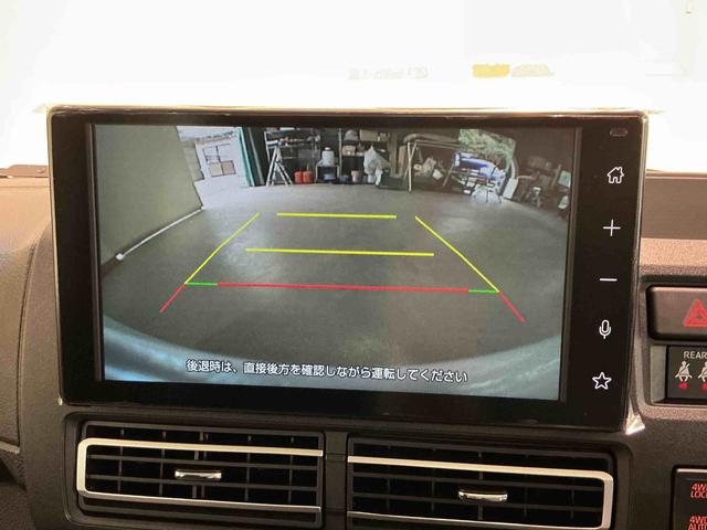 アトレーRSディスプレイオーディオ バックカメラ スマートアシスト LEDヘッドライト クルーズコントロール 雹害あり(栃木県)の中古車