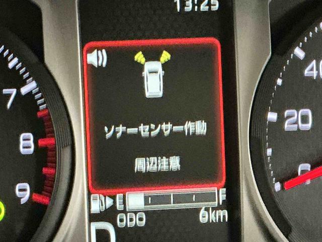 アトレーRSディスプレイオーディオ バックカメラ スマートアシスト LEDヘッドライト クルーズコントロール 雹害あり(栃木県)の中古車