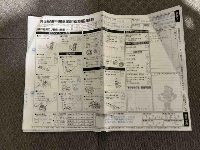 タントスローパーＸ　ターンシート仕様スローパーＸターンシート　福祉車両　ディスプレイオーディオ　キーフリーシステム　スマートアシスト　コーナーセンサー　スライドドア　ＬＥＤヘッドライト　オートエアコン　パノラマモニター（栃木県）の中古車