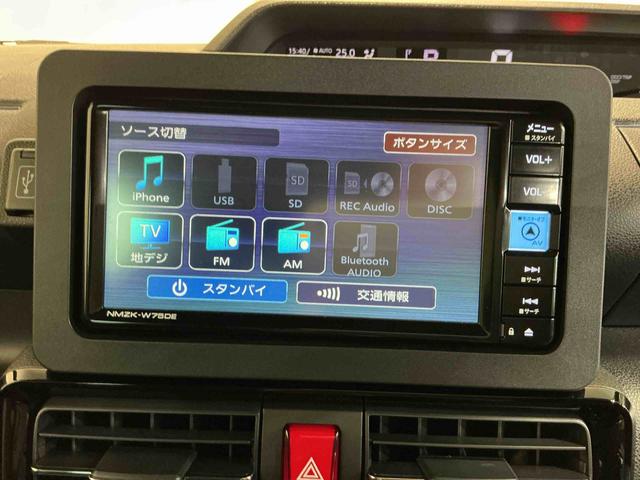 タントカスタムＸ衝突回避支援　Ｃソナー　ブルートゥース　バックモニタ　オートミラー　シートヒーター　ＬＥＤヘッドライト　スマートキー　ナビ　オートハイビーム　オートライト　レーンキープアシスト（栃木県）の中古車