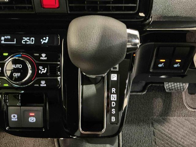タントカスタムＸ衝突回避支援　Ｃソナー　ブルートゥース　バックモニタ　オートミラー　シートヒーター　ＬＥＤヘッドライト　スマートキー　ナビ　オートハイビーム　オートライト　レーンキープアシスト（栃木県）の中古車