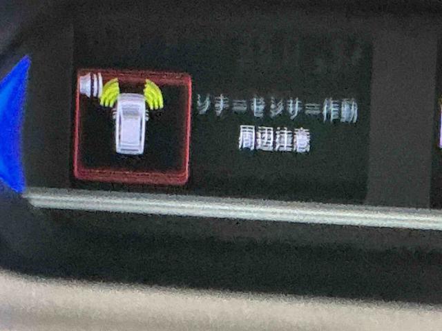 タントカスタムＸ衝突回避支援　Ｃソナー　ブルートゥース　バックモニタ　オートミラー　シートヒーター　ＬＥＤヘッドライト　スマートキー　ナビ　オートハイビーム　オートライト　レーンキープアシスト（栃木県）の中古車