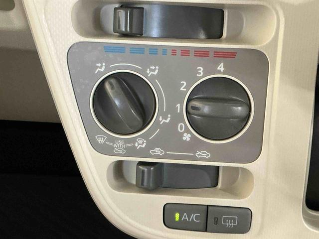 ムーヴL SAIII衝突低減ブレーキ i−stop キーレスキー レーンキープアシスト 運転席助手席エアバック エアバック 横滑り防止装置 電動ミラー 盗難防止装置 オートマチックハイビーム ABS 記録簿(栃木県)の中古車