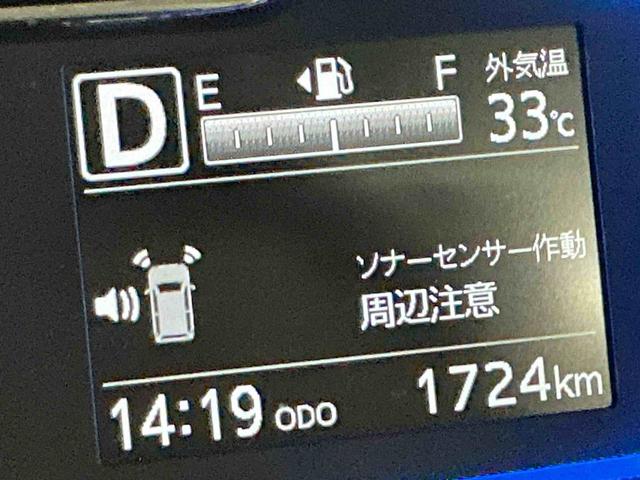 ミライースX SAIIIキーレスエントリーシステム LEDヘッドライト マニュアルエアコン スマートアシスト コーナーセンサー オートライト 電動格納式ドアミラー(栃木県)の中古車