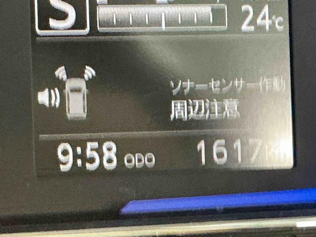 ミライースＸ　ＳＡIII（栃木県）の中古車