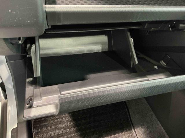 タフトG ダーククロムベンチャーナビ バックカメラ キーフリーシステム LEDヘッドライト LEDフォグランプ 純正アルミホイール スマートアシスト コーナーセンサー 運転席・助手席シートヒーター(栃木県)の中古車