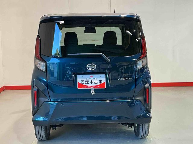 ムーヴGスマートアシスト ソナーセンサー 電動スライドドア LEDヘッドライト オートライト CVT 衝突被害軽減システム 誤発進抑制機能(栃木県)の中古車
