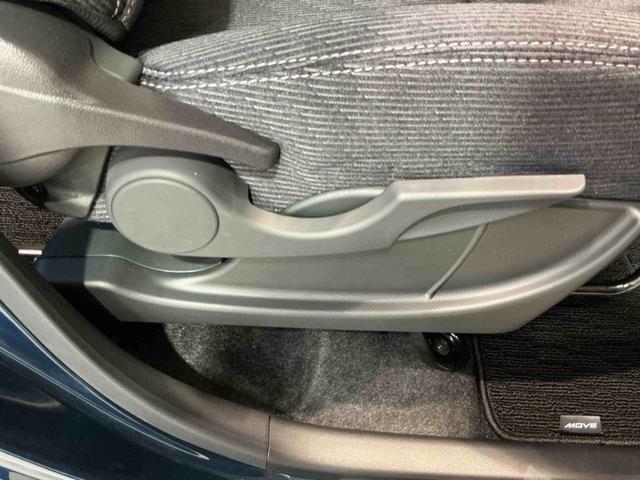 ムーヴGスマートアシスト ソナーセンサー 電動スライドドア LEDヘッドライト オートライト CVT 衝突被害軽減システム 誤発進抑制機能(栃木県)の中古車