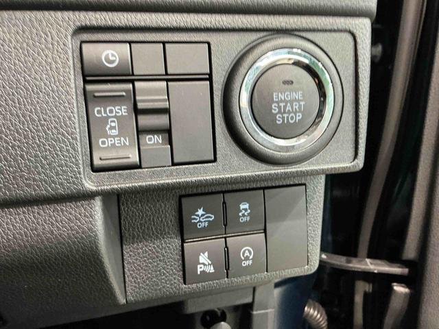 ムーヴGスマートアシスト ソナーセンサー 電動スライドドア LEDヘッドライト オートライト CVT 衝突被害軽減システム 誤発進抑制機能(栃木県)の中古車