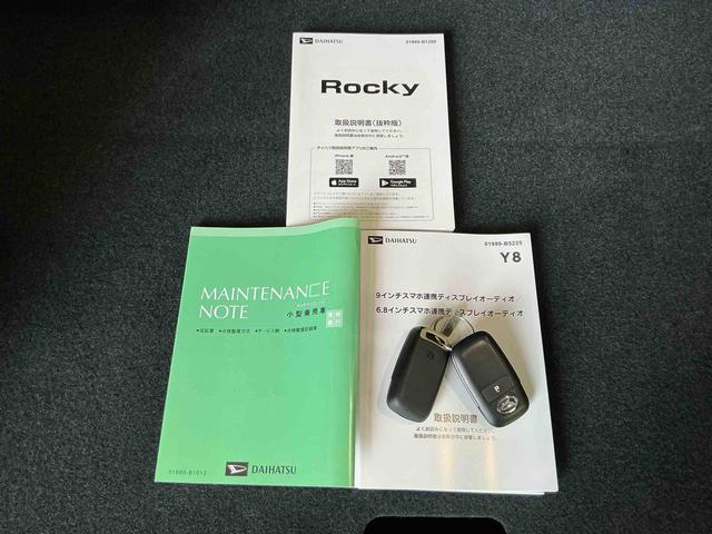 ロッキープレミアムＧ　ＨＥＶキーフリーシステム　純正アルミホイール　リヤフォグランプ　ＬＥＤヘッドライト　ＬＥＤフォグランプ　運転席・助手席シートヒーター　オートエアコン　スマートアシスト　コーナーセンサー　クルーズコントロール（栃木県）の中古車