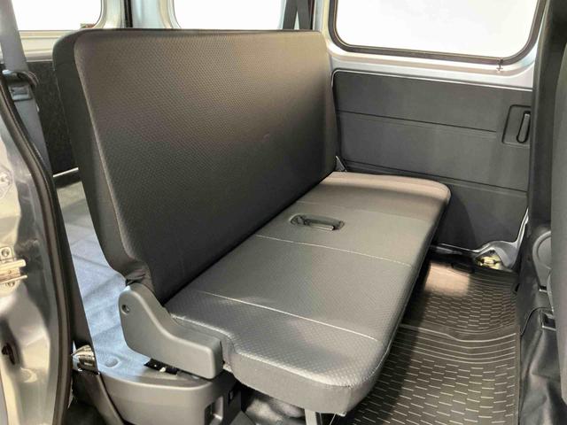 ハイゼットカーゴスペシャルレーンキープアシスト 盗難防止システム スライドドア パーキングセンサー 衝突回避支援システム ESC オートハイビーム 運転席エアバッグ アイドリングストップ 衝突安全ボディ ABS(栃木県)の中古車