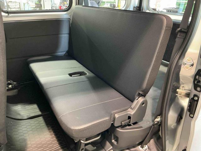 ハイゼットカーゴスペシャルレーンキープアシスト 盗難防止システム スライドドア パーキングセンサー 衝突回避支援システム ESC オートハイビーム 運転席エアバッグ アイドリングストップ 衝突安全ボディ ABS(栃木県)の中古車