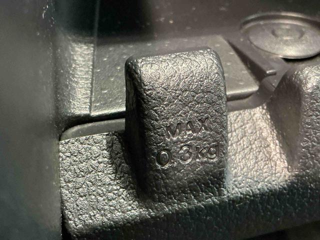 ハイゼットカーゴスペシャルレーンキープアシスト 盗難防止システム スライドドア パーキングセンサー 衝突回避支援システム ESC オートハイビーム 運転席エアバッグ アイドリングストップ 衝突安全ボディ ABS(栃木県)の中古車
