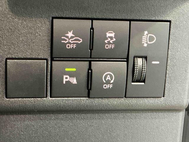ハイゼットカーゴスペシャルレーンキープアシスト 盗難防止システム スライドドア パーキングセンサー 衝突回避支援システム ESC オートハイビーム 運転席エアバッグ アイドリングストップ 衝突安全ボディ ABS(栃木県)の中古車