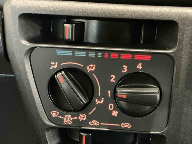 ハイゼットカーゴスペシャルレーンキープアシスト 盗難防止システム スライドドア パーキングセンサー 衝突回避支援システム ESC オートハイビーム 運転席エアバッグ アイドリングストップ 衝突安全ボディ ABS(栃木県)の中古車
