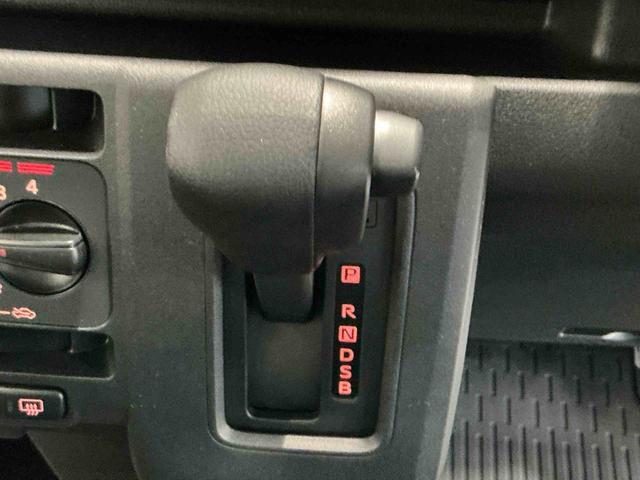 ハイゼットカーゴスペシャルレーンキープアシスト 盗難防止システム スライドドア パーキングセンサー 衝突回避支援システム ESC オートハイビーム 運転席エアバッグ アイドリングストップ 衝突安全ボディ ABS(栃木県)の中古車