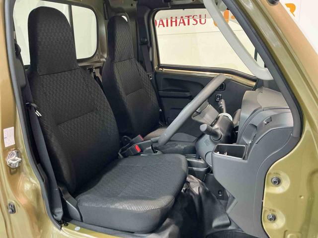 ハイゼットトラックジャンボエクストラジャンボエクストラ 電動格納式ドアミラー AUTOライト スマートキー LEDヘッドライト 切替4WD キーフリーシステム 横滑り防止装置 衝突安全ボディ(栃木県)の中古車