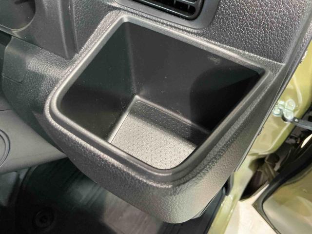 ハイゼットトラックジャンボエクストラジャンボエクストラ 電動格納式ドアミラー AUTOライト スマートキー LEDヘッドライト 切替4WD キーフリーシステム 横滑り防止装置 衝突安全ボディ(栃木県)の中古車