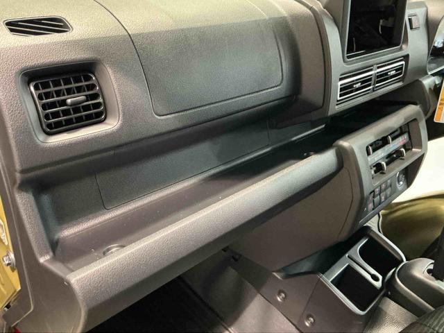 ハイゼットトラックジャンボエクストラジャンボエクストラ 電動格納式ドアミラー AUTOライト スマートキー LEDヘッドライト 切替4WD キーフリーシステム 横滑り防止装置 衝突安全ボディ(栃木県)の中古車
