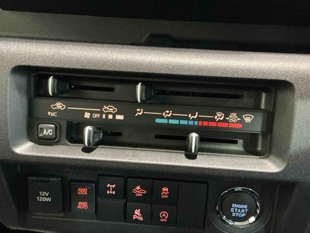 ハイゼットトラックジャンボエクストラジャンボエクストラ 電動格納式ドアミラー AUTOライト スマートキー LEDヘッドライト 切替4WD キーフリーシステム 横滑り防止装置 衝突安全ボディ(栃木県)の中古車