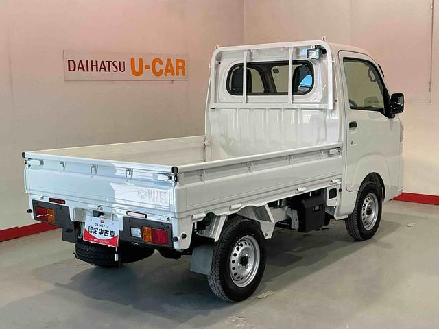 ハイゼットトラックスタンダード 農用スペシャルマニュアルミッション 4WD スマートアシスト 誤発進抑制機能 デフロック機能 ハイロー切り替え LED二大作業灯 オートライト(栃木県)の中古車