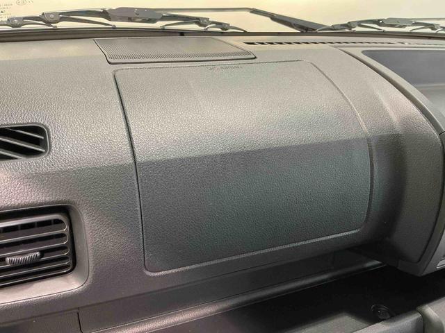 ハイゼットトラックスタンダード 農用スペシャルマニュアルミッション 4WD スマートアシスト 誤発進抑制機能 デフロック機能 ハイロー切り替え LED二大作業灯 オートライト(栃木県)の中古車