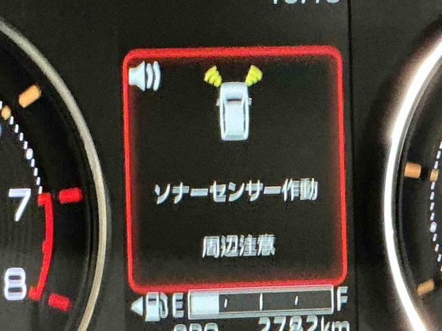 ムーヴGディスプレイオーディオ バックカメラ スマートアシスト ソナーセンサー 電動スライドドア LEDヘッドライト オートライト CVT 衝突被害軽減システム 誤発進抑制機能(栃木県)の中古車