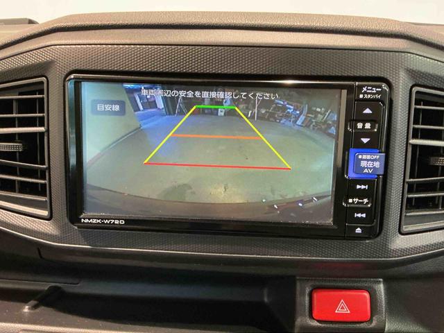 ミライースＬ　ＳＡIII　１０ｔｈアニバーサリーエディションキーレスエントリー　スマートアシスト　コーナーセンサー　オートライト　オートハイビーム　マニュアルエアコン　アイドリングストップ機能　パワーウィンドウ（栃木県）の中古車