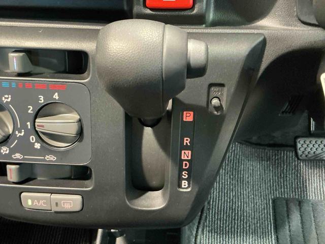 ミライースＬ　ＳＡIII　１０ｔｈアニバーサリーエディションキーレスエントリー　スマートアシスト　コーナーセンサー　オートライト　オートハイビーム　マニュアルエアコン　アイドリングストップ機能　パワーウィンドウ（栃木県）の中古車
