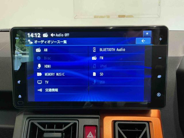 タフトＧナビゲーションシステム　バックカメラ　キーフリーシステム　ＬＥＤヘッドライト　ＬＥＤフォグランプ　純正アルミホイール　スマートアシスト　コーナーセンサー　運転席・助手席シートヒーター（栃木県）の中古車