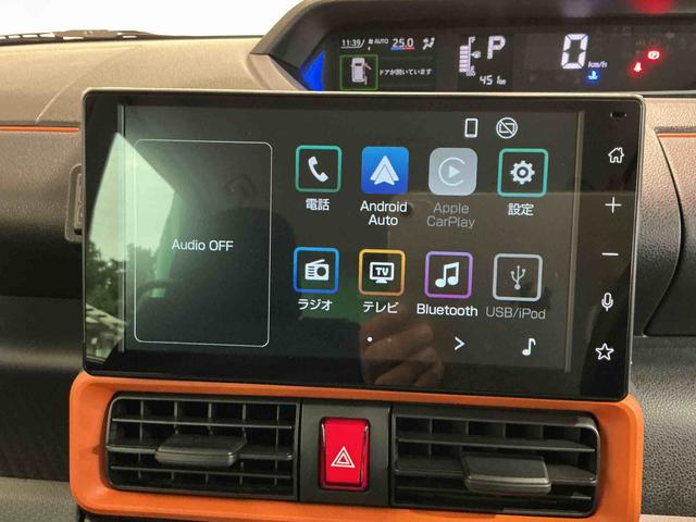 タントファンクロスリミテッド衝突回避支援システム　ＥＴＣ車載器　ベンチシート　クリアランスソナー　Ｂカメラ　ＬＥＤヘッド　オートハイビーム　ＴＶ　レーンキープ　スマートキー　キーフリーシステム　アルミホイール（栃木県）の中古車