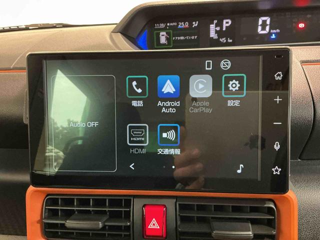 タントファンクロスリミテッド衝突回避支援システム　ＥＴＣ車載器　ベンチシート　クリアランスソナー　Ｂカメラ　ＬＥＤヘッド　オートハイビーム　ＴＶ　レーンキープ　スマートキー　キーフリーシステム　アルミホイール（栃木県）の中古車