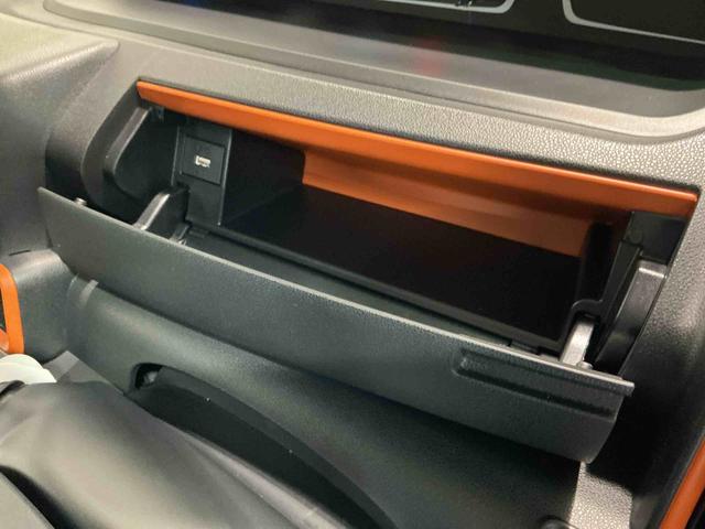 タントファンクロスリミテッド衝突回避支援システム　ＥＴＣ車載器　ベンチシート　クリアランスソナー　Ｂカメラ　ＬＥＤヘッド　オートハイビーム　ＴＶ　レーンキープ　スマートキー　キーフリーシステム　アルミホイール（栃木県）の中古車