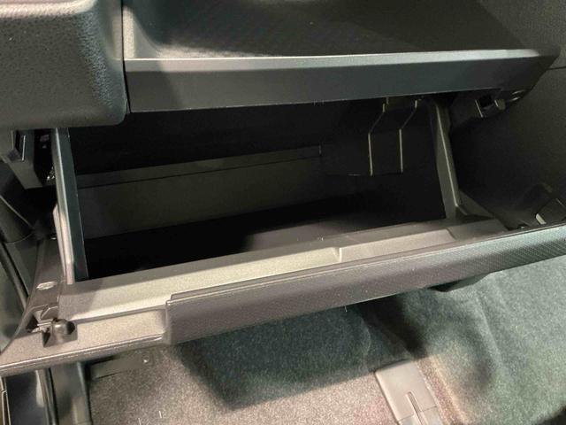 タントファンクロスリミテッド衝突回避支援システム　ＥＴＣ車載器　ベンチシート　クリアランスソナー　Ｂカメラ　ＬＥＤヘッド　オートハイビーム　ＴＶ　レーンキープ　スマートキー　キーフリーシステム　アルミホイール（栃木県）の中古車