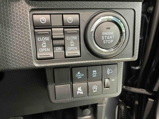 タントファンクロスリミテッド衝突回避支援システム　ＥＴＣ車載器　ベンチシート　クリアランスソナー　Ｂカメラ　ＬＥＤヘッド　オートハイビーム　ＴＶ　レーンキープ　スマートキー　キーフリーシステム　アルミホイール（栃木県）の中古車