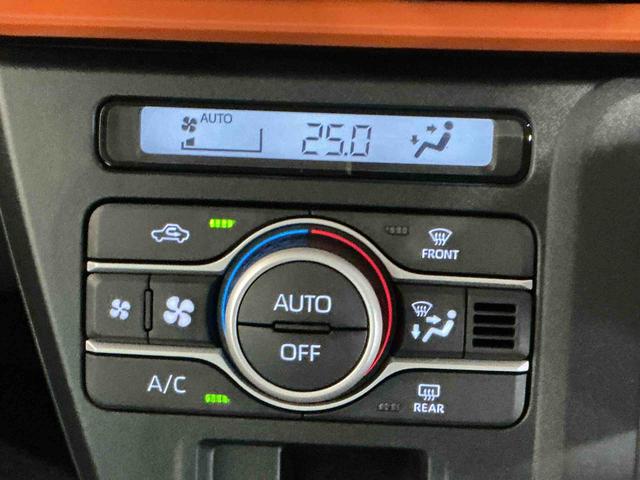 タントファンクロスリミテッド衝突回避支援システム　ＥＴＣ車載器　ベンチシート　クリアランスソナー　Ｂカメラ　ＬＥＤヘッド　オートハイビーム　ＴＶ　レーンキープ　スマートキー　キーフリーシステム　アルミホイール（栃木県）の中古車