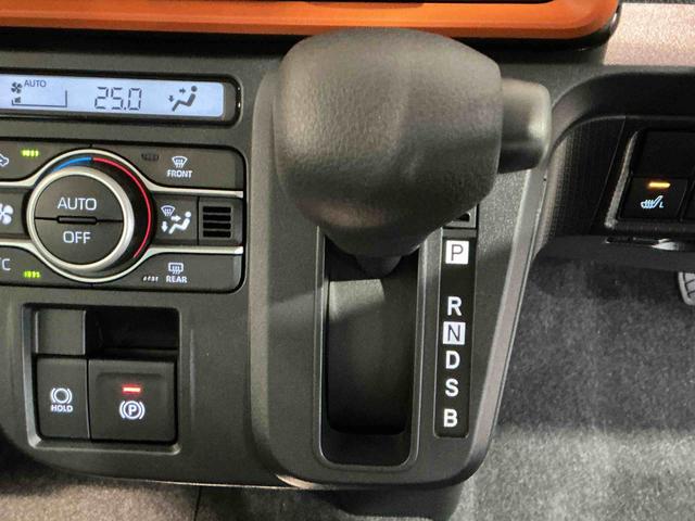 タントファンクロスリミテッド衝突回避支援システム　ＥＴＣ車載器　ベンチシート　クリアランスソナー　Ｂカメラ　ＬＥＤヘッド　オートハイビーム　ＴＶ　レーンキープ　スマートキー　キーフリーシステム　アルミホイール（栃木県）の中古車