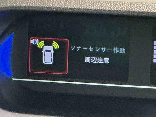 タントファンクロスリミテッド衝突回避支援システム　ＥＴＣ車載器　ベンチシート　クリアランスソナー　Ｂカメラ　ＬＥＤヘッド　オートハイビーム　ＴＶ　レーンキープ　スマートキー　キーフリーシステム　アルミホイール（栃木県）の中古車