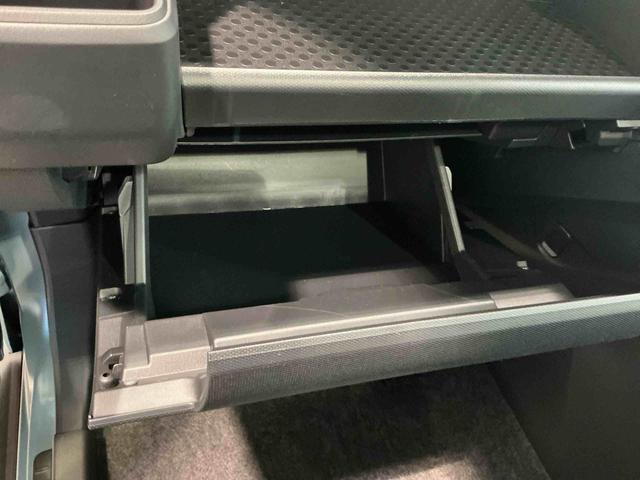 タフトG ダーククロムベンチャーディスプレイオーディオ キーフリーシステム LEDヘッドライト LEDフォグランプ 純正アルミホイール スマートアシスト コーナーセンサー 運転席・助手席シートヒーター(栃木県)の中古車